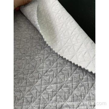 Τρία Laywer Sandwich Knit Jacquard Fabric